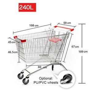 Tlc1189 भारी शुल्क वाली शॉपिंग कार्ट खुदरा खरीदारी ट्रोली, जंग प्रतिरोधी फ्रेम और सुरक्षा सीट के साथ - Product Image 4