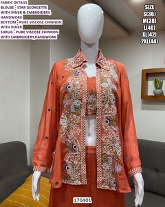 Conjunto a juego Royal Heritage - Product Image 6