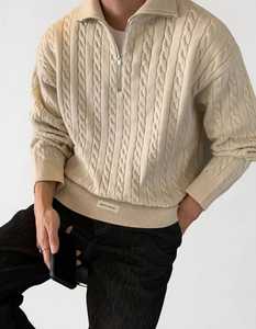Pull en laine tricoté à col zippé pour homme, couleur unie, coupe classique, anti-boulochage, tissu tricoté, manches longues, décontracté - Product Image 4