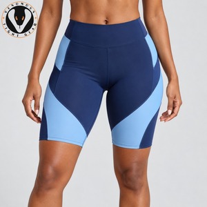 Shorts de compression pour femmes, matière élastique extensible, ajustement sûr, construction respirante, pour la salle de sport, l'entraînement, les sports et le fitness - Product Image 1