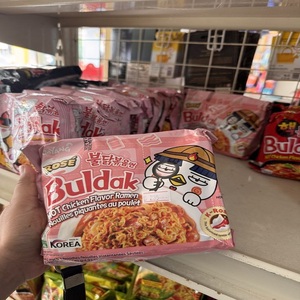 Ramen Coreano Samyang Buldak Premium con Sabor a Pollo Picante y Condimento Sabroso, Ideal para Tiendas de Comestibles - Product Image 1
