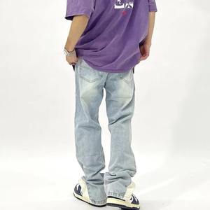 Pantalon homme coupe droite rayé, anti-plis, service OEM, dernière nouveauté, modèle évasé, best-seller - Product Image 2