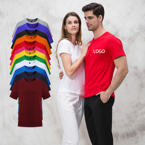T-shirt en coton respirant 220g pour homme, manches courtes, col rond, coupe classique, jersey décontracté 100% coton, design épaules tombantes, séchage rapide - Product Image 1