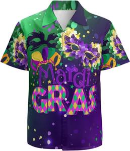 Chemise multicolore pour homme à manches courtes, imprimé tropical hawaïen, décontractée, boutonnée, pour l'été, motif floral, idéale pour les vacances - Product Image 3