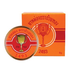 Bálsamo Golden Cup 8g. Caja de 12 Latas de Ungüento Original Tailandés para Uso Externo - Product Image 2