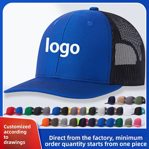Premium Adjustable Camouflage Baseball Cap Cotton Casual Breathable Comfortable Hat - Product Image 2