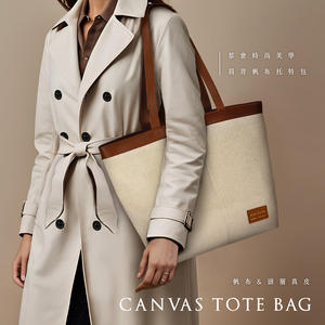 Bolsos Tote Elegantes_Bolsos de Lona-Bolsos de Hombro-Bolsos para Laptop 3C - Product Image 1