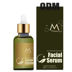 Skin Firming and Tightening Mushroom Best Face Serum