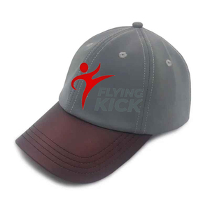 หมวกเบสบอลปีกโค้งปรับได้ พิมพ์โลโก้ตามสั่ง ราคาถูก สำหรับผู้ชาย สวมใส่สบาย เหมาะสำหรับงานโปรโมชั่น - Product Image 1