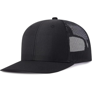 Casquette Trucker Vintage en Satin Uni à 6 Panneaux, Réglable avec Fermeture Snapback, Unisexe, Décontractée, Sportive, Respirante et Imperméable - Product Image 1