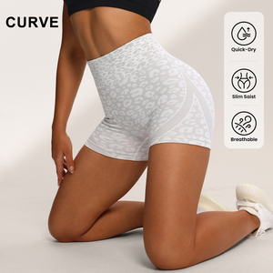 Shorts de yoga taille haute imprimé léopard avec effet froncé aux fesses, taille élastique, pour femme, tenue de sport, en Spandex et Polyester, longueur courte - Product Image 3