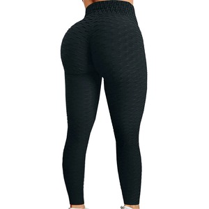 High Waist Seamless Knitted Women's Yoga <b>Leggings</b> Turquoise Color Patterned Design Sport <b>Leggings</b> - Product Image 2