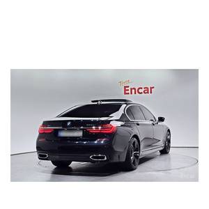 BMW Serie 7 740Li XDrive M Sport 2022/3, 119.018 km, Caja de Cambios Automática, Asientos de Cuero, Volante a la Izquierda - Product Image 2