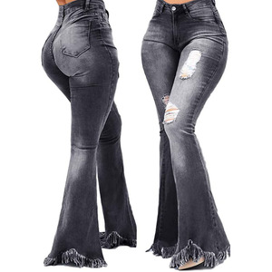 Jeans évasés respirants pour femmes, vente en gros, pantalons en denim amples, logo personnalisé, taille mi-haute, tissu épais, jeans décontractés effet usé - Product Image 4