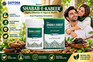 Saffona Shabab Kabeer Premium Kräuter-Majun Traditionelle Unani Botanische Präparation 15 Tabletten - Product Image 5