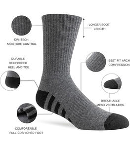 Calcetines de Vestir para Hombre, Cálidos y Cómodos, Diseño de Dibujos Animados Ecológicos, Tejido Suave y Transpirable con Elasticidad para Todo el Día - Product Image 2