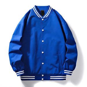 Logotipo personalizado bordado a prueba de viento Hip-up chaqueta de béisbol Vintage moda deportes de gran tamaño Varsity lona tela Stand High Street - Product Image 5