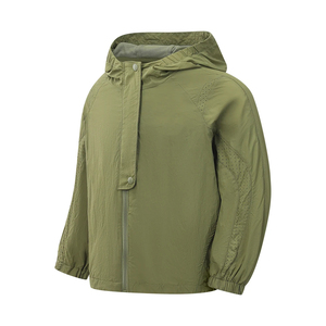 Veste coupe-vent à capuche pour homme, vert olive, respirante, fermeture éclair, style décontracté, vêtement de printemps, coupe régulière, matière polyester - Product Image 2