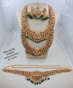 Conjunto de Collar Largo Tradicional del Sur de la India para Novia, Chapado en Oro, con Pendientes de Perlas Kundan de Alta Calidad, Estilo Vintage - Product Image 1