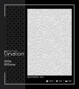 Azulejo de Porcelana de Alta Gama para Pared, 300x600mm, 30x60cm, 12x24, Acabado Mate, Decorativo, Texturizado, Panel de Pared Interior - Product Image 5