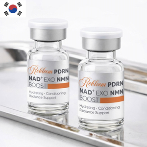 Kit Coréen PDRN Skinbooster NAD NMN Ampoule Hydratante Crème Éclatante Anti-Âge et Anti-Âge Accéléré Cosmétique NMN - Product Image 6