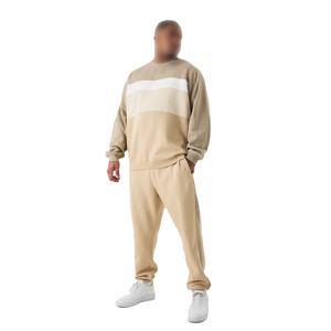 Survêtement d'entraînement polyvalent et élégant Logo brodé durable Ajustement réglable à la mode, grande taille imprimée - Product Image 3