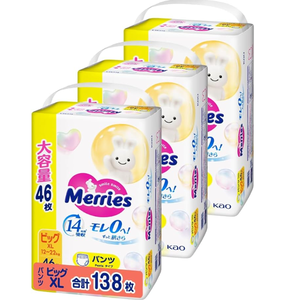 ผ้าอ้อมเด็กแบบกางเกงยี่ห้อ KAO ของแท้จากญี่ปุ่น ไซส์ XL 46 ชิ้น 3 แพ็ค ป้องกันการรั่วซึมแบบ 3 มิติ นุ่ม ระบายอากาศได้ดี - Product Image 1