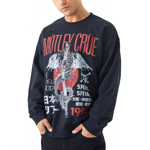 Sweat-shirt surdimensionné personnalisable en coton premium, streetwear, production en gros pour les marques de vêtements - Product Image 1