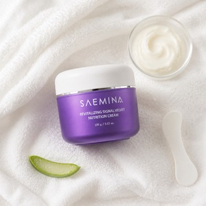 Crème hydratante riche, crème anti-âge, fini lisse, crème de soin intensif, soin éclaircissant, crème hydratante, crème pour le visage - Product Image 5