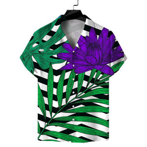 <b>Men's</b> <b>Shirt</b> <b>Colourful</b> Striped Camisa Short Sleeve <b>Shirts</b> for <b>Men</b> Casual Top Oversized Tee <b>Shirt</b> <b>Men</b> Clothing - Product Image 2