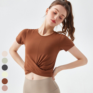 Women's Brown Cap Sleeve O-Neck Slim Fit Knitted <b>Crop</b> <b>Top</b> With Ruched Detail Spring Summer Wear - Product Image 1
