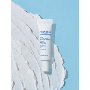 Daiso corea vera barriera Cerabase 15ml profondo balsamo di bellezza linea crema per il viso - Product Image 1