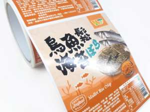 Vernis holographique autocollant pour auto-adhésif - Product Image 6