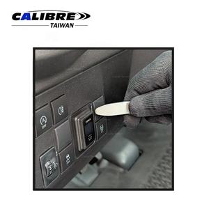 Kit d'outils de démontage de garnitures métalliques TAIWAN CALIBRE 2 pièces - Bricolage Industriel OEM - Product Image 6