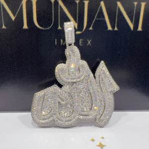 Colgante de plata S925 personalizado con diamante VVS, estilo Hip Hop, con la imagen de Alá, pasa la prueba del diamante, con moissanita helada, colgantes y dijes finos para unisex. - Product Image 4