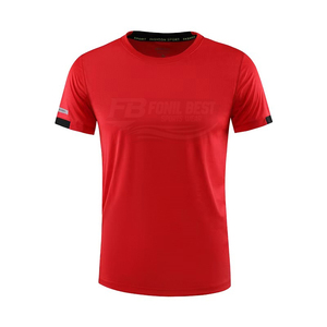 เสื้อยืดลำลองทรงปกติ ผ้าโพลีเอสเตอร์ 100% ดีไซน์เรียบด้านหน้า ระบายอากาศได้ดี คอกลม ผ้าถักนิตติ้ง น้ำหนัก 150 กรัม สำหรับผู้ชาย - Product Image 4