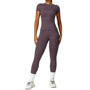 Conjunto de Yoga deportivo de dos piezas transpirable superelástico para mujer, para correr, traje de gimnasio con Logo en la cintura, patrón sólido, ropa de entrenamiento - Product Image 2
