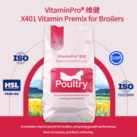VitaminPro X401 Additif Alimentaire pour Poulets de Chair, Stimulateur de Croissance pour Poulets, Prémélange Vitaminique pour Poulets de Chair
