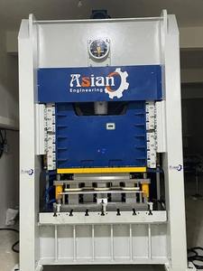 Machine de fabrication de contenants alimentaires en aluminium à grande vitesse, entièrement automatique, pour contenants alimentaires en aluminium. - Product Image 2