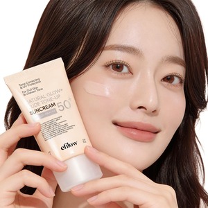 [REVITAL LAB] efilow Crème Solaire Teint Naturel Éclat Nude 50ml Solution de Soin Éclaircissante et Revitalisante à la Vitamine - Product Image 4