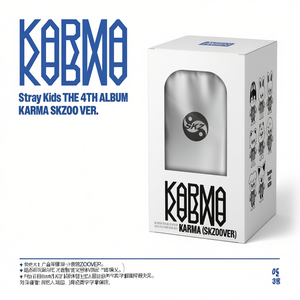 Conception de la couverture de l'album studio n°4 des Stray Kids - KARMA (SKZOOVER) - Product Image 3