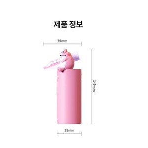 Distributeur automatique de Soju Hite Jinro Pink Toad Frog avec 2 verres à Soju - Product Image 6