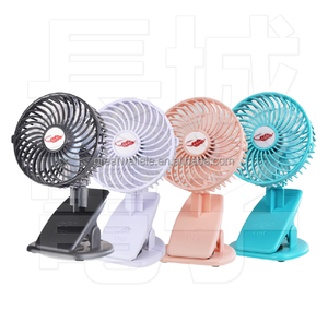 Gongtian F10 Multifunctional Mini <b>Fan</b> - Product Image 1