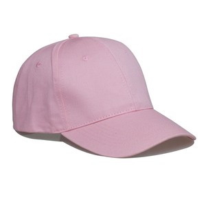 Casquettes de baseball unisexe vierges à visière incurvée, style sport, très demandées, personnalisables - Product Image 3