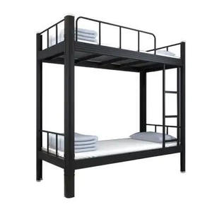 Хорошее качество прочная индивидуальная красочная детская двухъярусная стальная кровать мебель для детей - Product Image 2