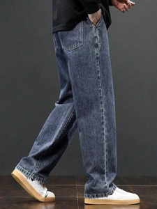 Jean en denim extensible en mélange de coton biologique premium, mi-lourd, coupe ample à jambe large, déchiré, écoresponsable, décontracté, pour le printemps - Product Image 6