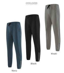 Custom Casual Gym Jogger Sweatpants Men Running Quick Dry Slim Bodybuilding Sports <b>Trousers</b> Stretchy Fitness Training Nonwoven - Product Image 2