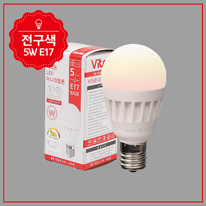 [Vitson] Mini <span class=keywords><strong>5W</strong></span> Krypton <span class=keywords><strong>LED</strong></span> blub 3000K <span class=keywords><strong>E17</strong></span> warmwhite giá tốt nhất chiếu sáng trong nhà cho khách sạn 236336 - Product Image 6