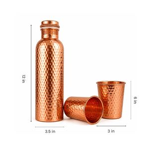 Botella de Agua de Cobre Martillado con 2 Vasos, Juego de Bebidas Reutilizable y Portátil, Estilo Clásico para Hogar, Oficina y Exteriores - Product Image 4