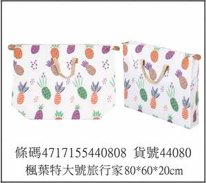Bolsa de almacenamiento de ropa con estampado de piña, organizador de ropa plegable con cremallera, portador de edredones a prueba de polvo para el hogar y viajes - Product Image 1